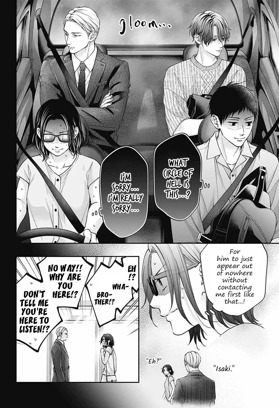 Kono Oto Tomare! Chapter 128 19